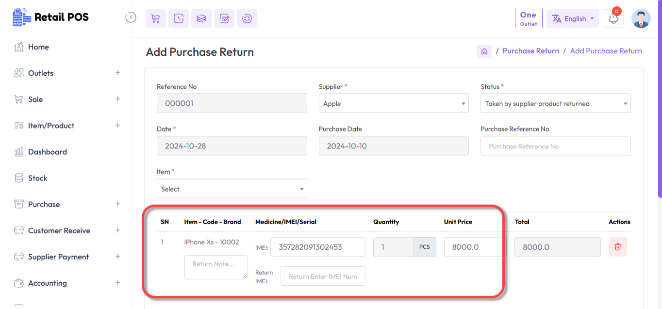 IMEI Purchase Return